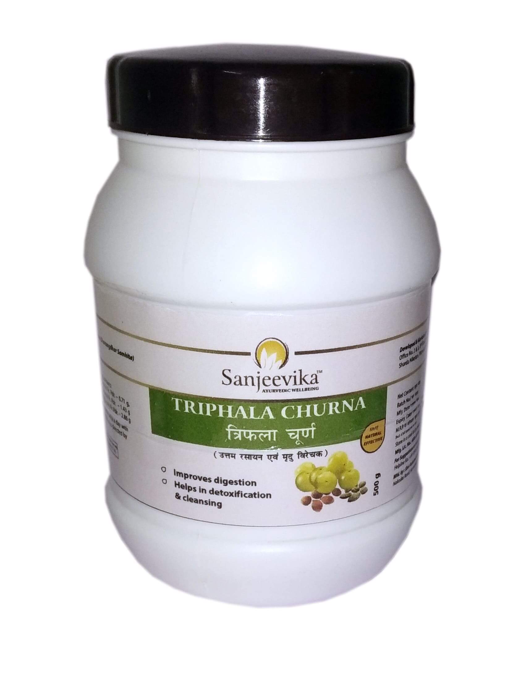 2 pc - Triphla Churna (Herbal Digestive Powder)
